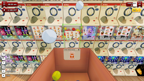 Gacha Capsule Shop Simulator - Akihabara - скриншот 1
