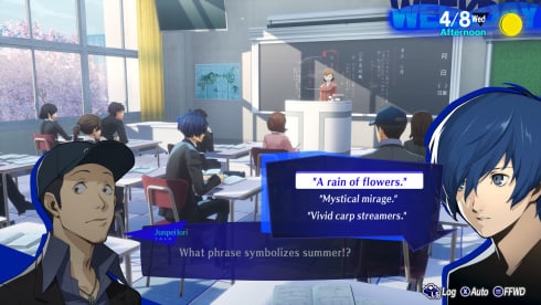 Persona 3 Reload - скриншот 2