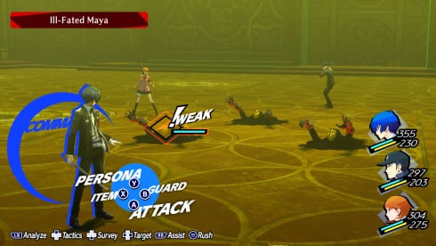 Persona 3 Reload - скриншот 4