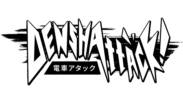 Denshattack! - логотип игры