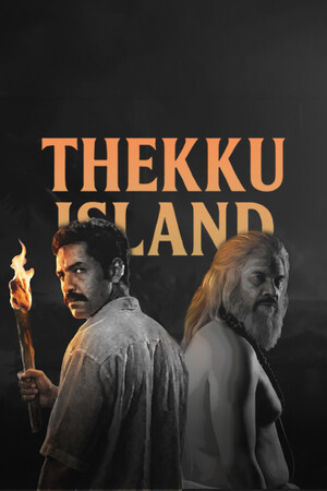 Thekku Island - скачать торрент бесплатно на ПК
