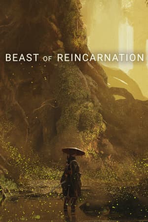 Beast of Reincarnation - скачать торрент бесплатно на ПК