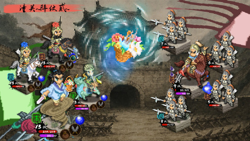 CREATION OF THE GODS: Rebellion at Five Passes - скриншот 2