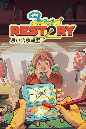 ReStory: Chill Electronics Repairs - скачать торрент бесплатно на ПК