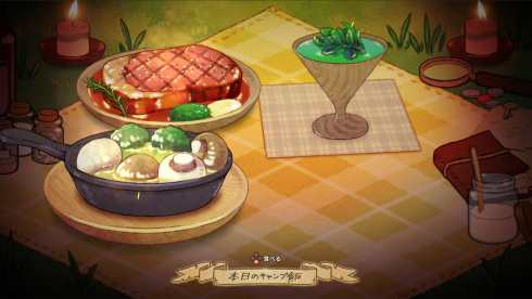 Abyss Kitchen - скриншот 5