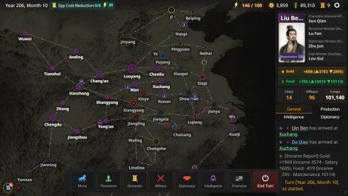Three Kingdoms: Alias - скриншот 1