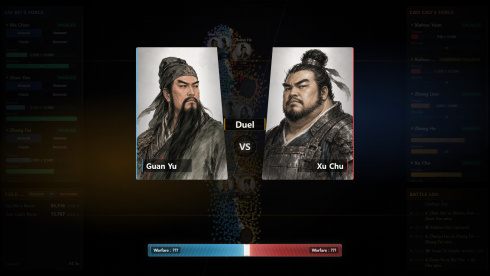 Three Kingdoms: Alias - скриншот 3
