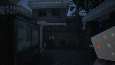 The Alley - скриншот 3