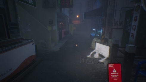 The Alley - скриншот 4