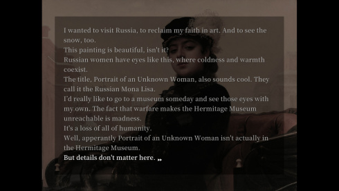 Sister Other Paranoia - скриншот 3