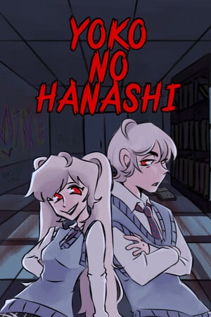 Yoko no Hanashi - скачать торрент бесплатно на ПК