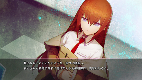 STEINS;GATE RE:BOOT - скриншот 5
