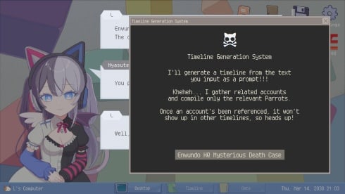 Demons' Timeline - скриншот 2