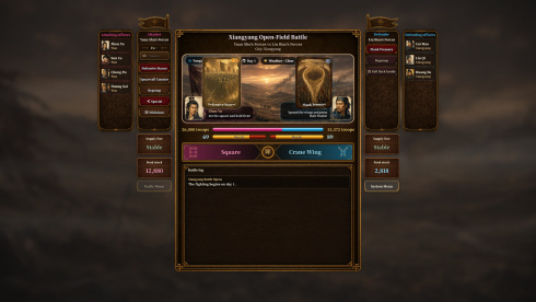 Three Kingdoms Classic - скриншот 2