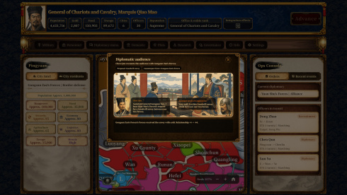 Three Kingdoms Classic - скриншот 5