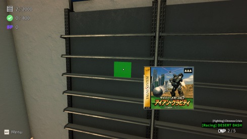 Game Shop Panic - скриншот 4