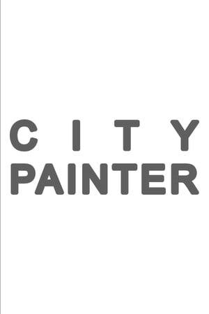 City Painter - скачать торрент бесплатно на ПК