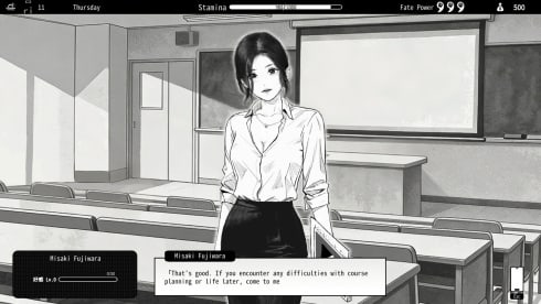 Eros Memories: The Lewd Way to Save the World - скриншот 4