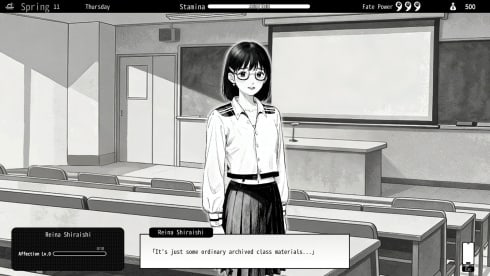 Eros Memories: The Lewd Way to Save the World - скриншот 5
