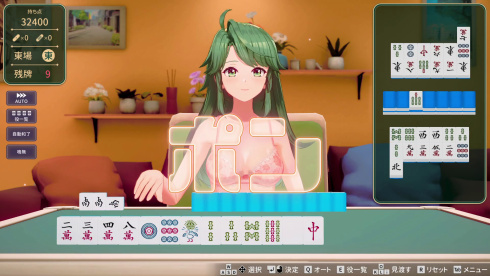 Stripjong - Super Real Mahjong Venus Returns - скриншот 4