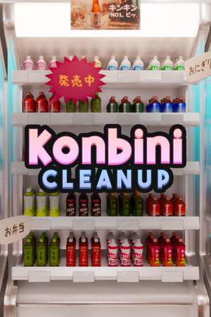 Konbini Cleanup - скачать торрент бесплатно на ПК