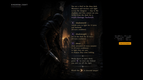 Shadowlight - скриншот 1