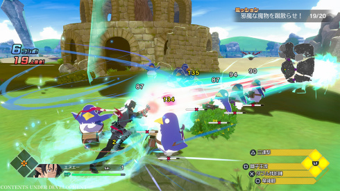 Disgaea Mayhem - скриншот 4