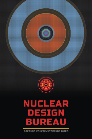 Nuclear Design Bureau - скачать торрент бесплатно на ПК