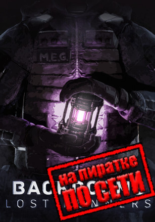 Backrooms Lost Runners по сети - скачать торрент бесплатно на ПК