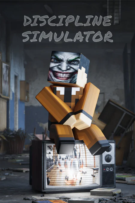 DISCIPLINE SIMULATOR - скачать торрент бесплатно на ПК