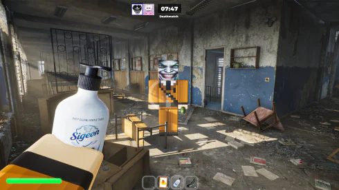 DISCIPLINE SIMULATOR - скриншот 1