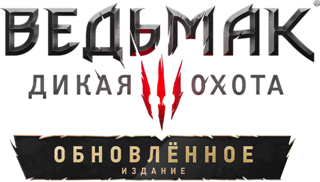 The Witcher 3: Wild Hunt - Remastered - логотип игры
