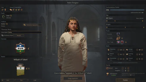 Crusader Kings 3 - скриншот 5