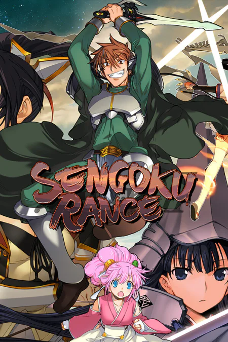 Sengoku Rance - скачать торрент бесплатно на ПК
