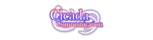 Cicada Communication - логотип игры