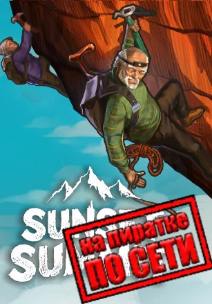 Sunset Summit по сети - скачать торрент бесплатно на ПК