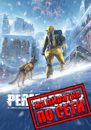 Permafrost по сети - скачать торрент бесплатно на ПК