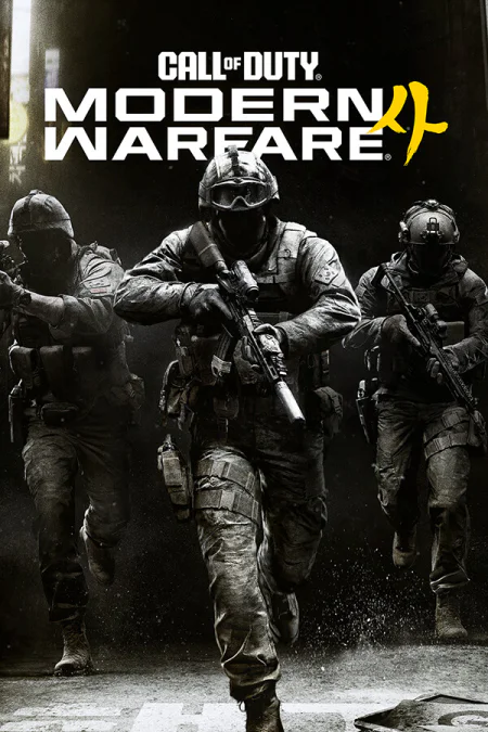Call of Duty: Modern Warfare 4 (2026) - скачать торрент бесплатно на ПК