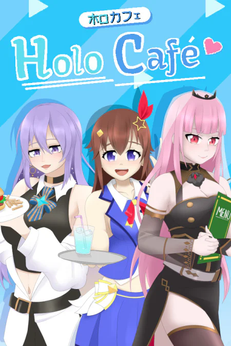 HoloCafe - скачать торрент бесплатно на ПК