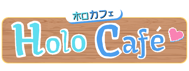 HoloCafe - логотип игры