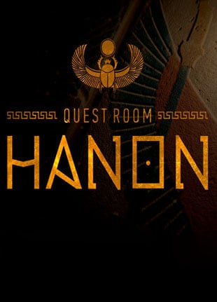 Quest room: Hanon