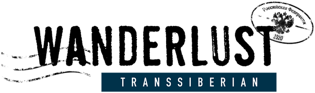 Wanderlust: Transsiberian logo