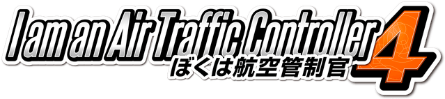 I am an Air Traffic Controller 4 - логотип игры