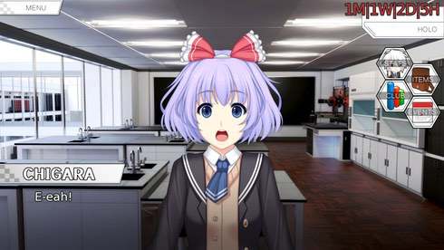 Sunrider Academy - скриншот 5