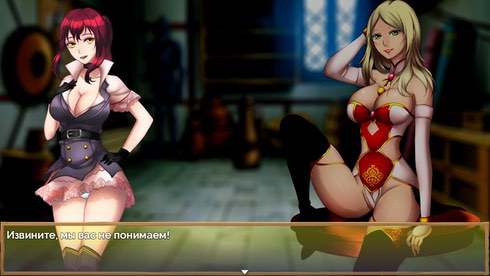 NALOGI 2 - скриншот 4