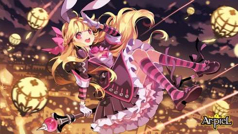 Ar:piel Online - скриншот 4