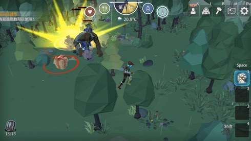 Jungle Z - скриншот 1