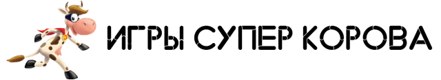 Супер Корова (Super Cow) logo