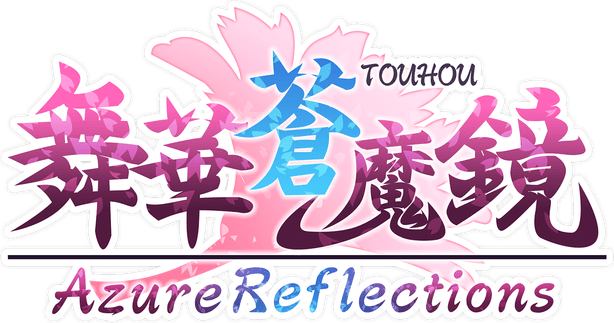 Azure Reflections logo