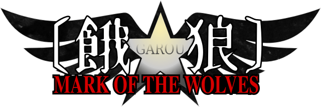 GAROU: MARK OF THE WOLVES logo
